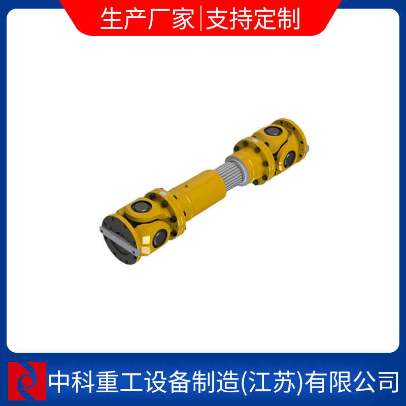 SWC-BF型大规格标准伸缩法兰式万向联轴器