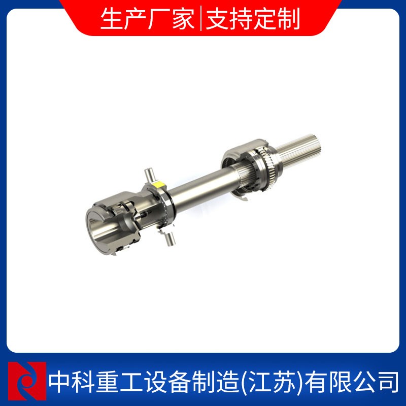 GSL-F伸缩型鼓形齿接轴